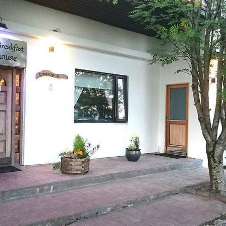 Easy Stay Keflavík Zewnętrze zdjęcie